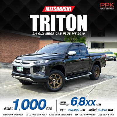 2019 MITSUBISHI TRITON  2.4 GLX PLUS MEGA CAB