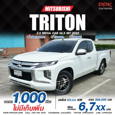 2022 Mitsubishi Triton 2.5 Mega Cab GLX