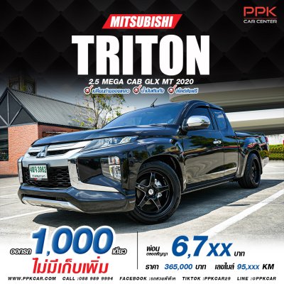 2020 Mitsubishi Triton 2.5 Mega Cab GLX