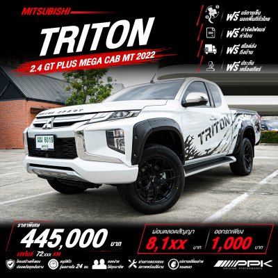 2022 Mitsubishi TRITON 2.4 Mega Cab GT Plus Pickup