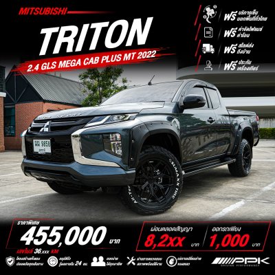 2022 Mitsubishi TRITON 2.4 Mega Cab  GLS Plus Pickup