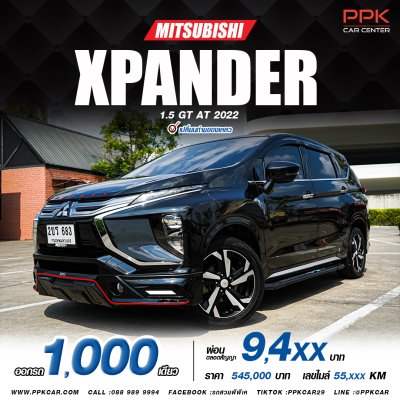 2022 Mitsubishi Xpander 1.5  GT Wagon