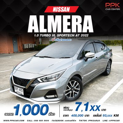 2022 Nissan Almera 1.0 VL Sportech