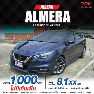 2023 Nissan ALMERA 1.0 VL