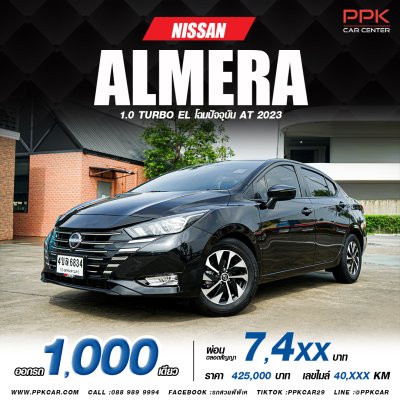 2023 Nissan Almera 1.0 EL