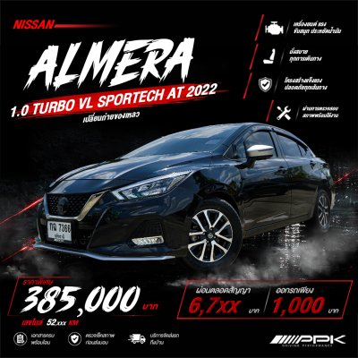 2022 Nissan ALMERA 1.0 VL Sportech