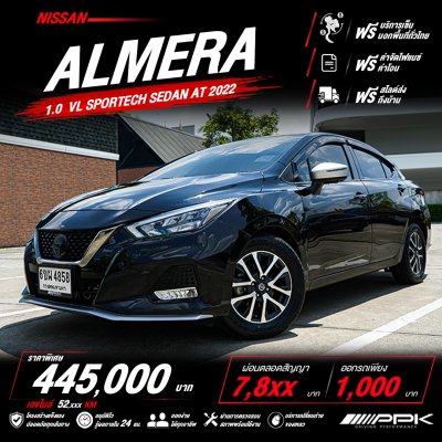 2022 Nissan ALMERA 1.0 VL Sportech