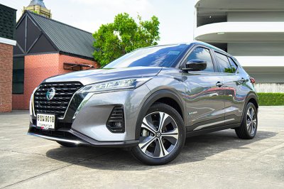 2023 Nissan Kicks 1.2 VL