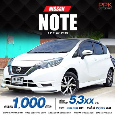 2019 NISSAN NOTE 1.2 E