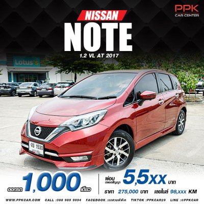 2017 NISSAN NOTE 1.2 VL