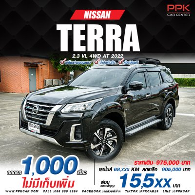 2022 Nissan Terra 2.3 VL 4WD