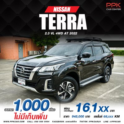 2022 Nissan Terra 2.3 VL 4WD