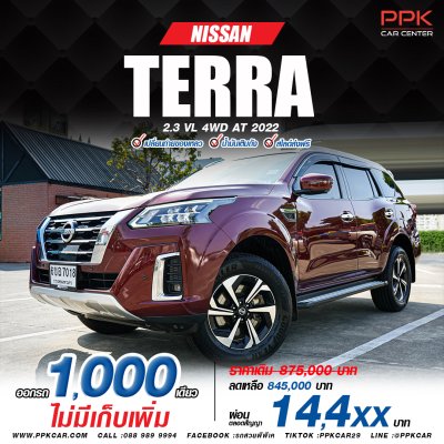 2022 Nissan Terra 2.3 VL 4WD SUV