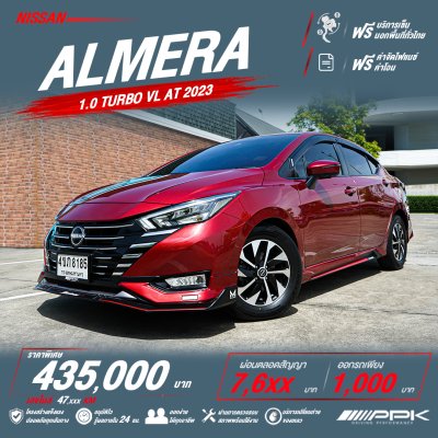 2023 Nissan ALMERA 1.0 VL