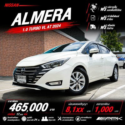2024 Nissan ALMERA 1.0  VL Sedan
