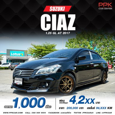 2017 SUZUKI CIAZ 1.2 GL