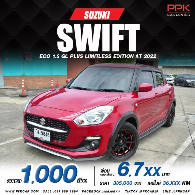 2022 Suzuki SWIFT 1.2 GL Plus (Limitless edition)