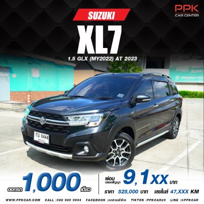 2023 Suzuki XL7 1.5 GLX