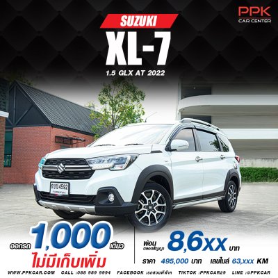 2022 SUZUKI XL7 1.5 GLX