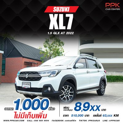 2022 SUZUKI XL7 1.5 GLX