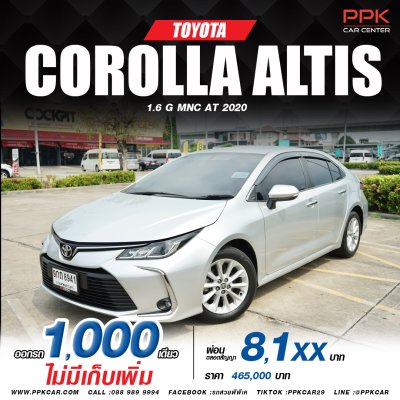 2020 TOYOTA COROLLA ALTIS 1.6 G