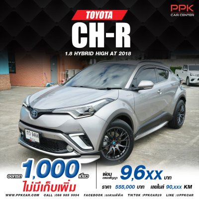 2018 Toyota C-HR 1.8 HV Hi