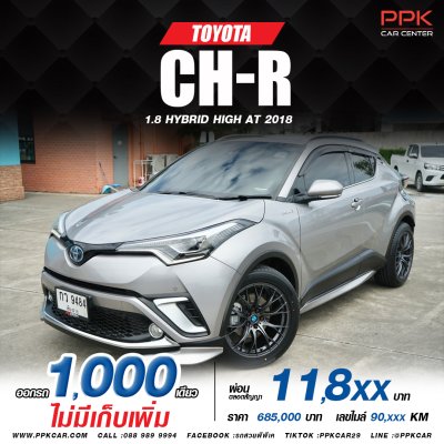 2018 Toyota C-HR 1.8 HV Hi