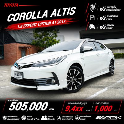 2017 Toyota Corolla Altis 1.8  Esport Option Sedan