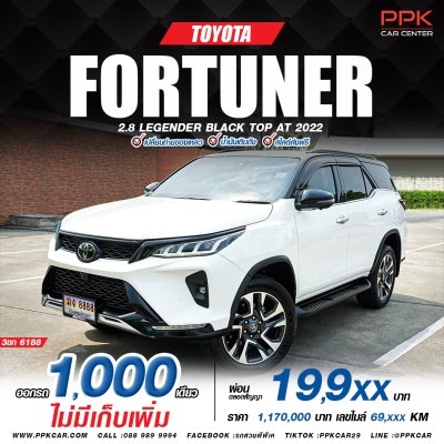 2022 Toyota FORTUNER 2.8 Legender SUV