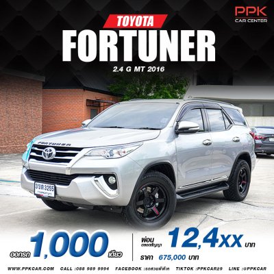 2016 TOYOTA FORTUNER 2.4 G