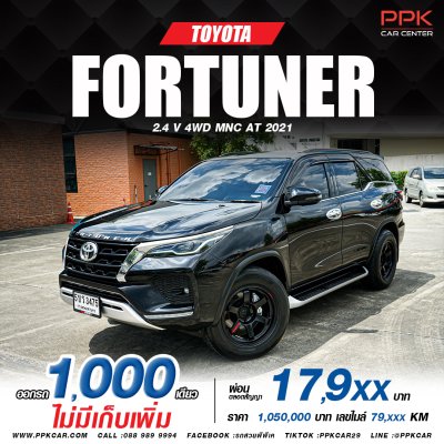 2021 TOYOTA FORTUNER 2.4 V 4WD