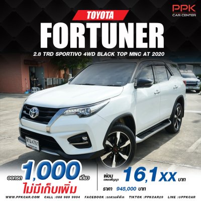 2020 Toyota FORTUNER 2.8 TRD Sportivo SUV