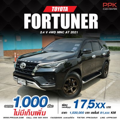 2021 TOYOTA FORTUNER 2.4 V 4WD