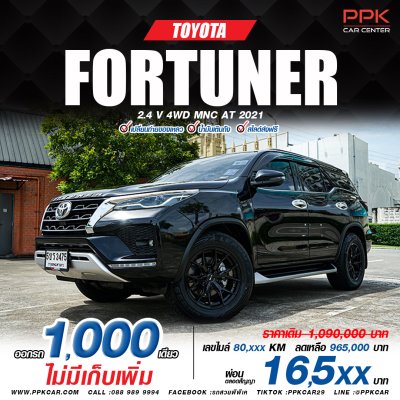2021 Toyota Fortuner 2.4 V 4WD