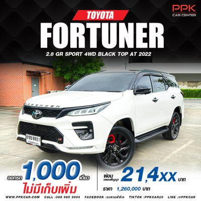 2022 Toyota FORTUNER 2.8 (ปี 15-25) GR Sport 4WD