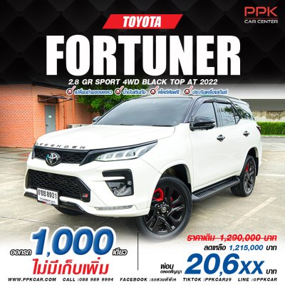 2022 Toyota Fortuner 2.8 GR Sport 4WD