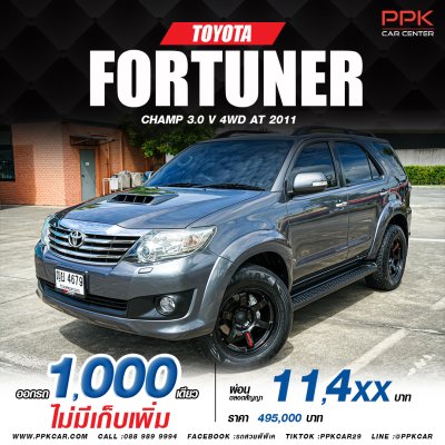 2011 Toyota FORTUNER 3.0 V 4WD