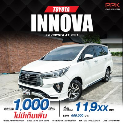 2021 TOYOTA INNOVA 2.8 CRYSTA