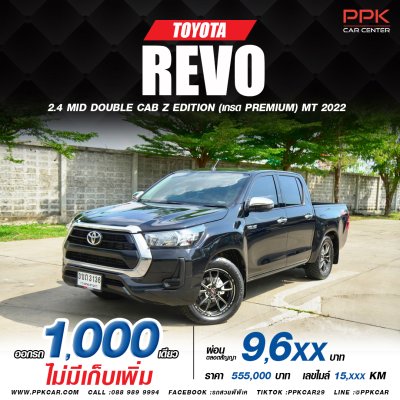 2022 TOYOTA HILUX REVO 2.4 MID Z EDITION DOUBLE CAB