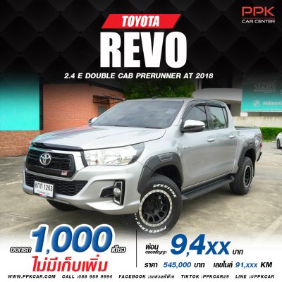 2018 Toyota HILUX REVO 2.4 DOUBLE CAB E Prerunner