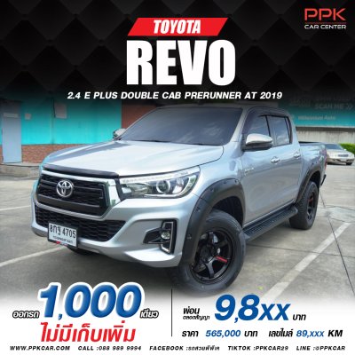 2019 Toyota HILUX REVO 2.4 DOUBLE CAB E Plus Prerunner