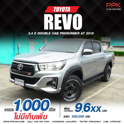 2019 Toyota HILUX REVO 2.4 DOUBLE CAB E Prerunner