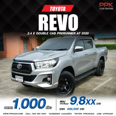 2020 Toyota HILUX REVO 2.4 DOUBLE CAB E Prerunner