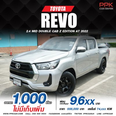 2022 TOYOTA HILUX REVO 2.4 MID Z EDITION DOUBLE CAB
