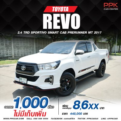 2017 TOYOTA HILUX REVO 2.4 TRD SPORTIVO PRERUNNER SMART CAB