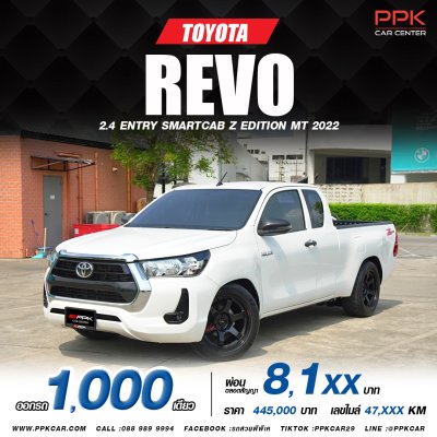 2022 Toyota Hilux Revo 2.4 SMARTCAB Z Edition Entry
