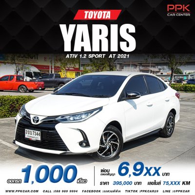 2021 TOYOTA YARIS ATIV 1.2 SPORT