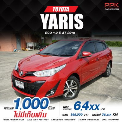 2018 Toyota YARIS 1.2 E