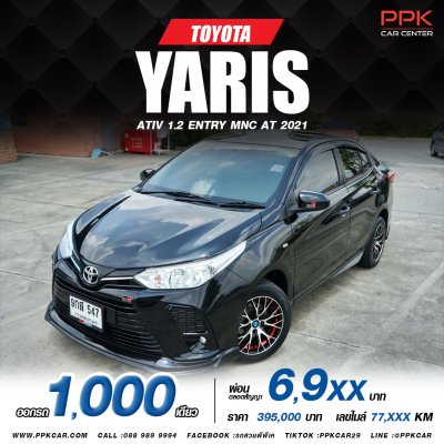 2021 Toyota Yaris Ativ 1.2 Entry
