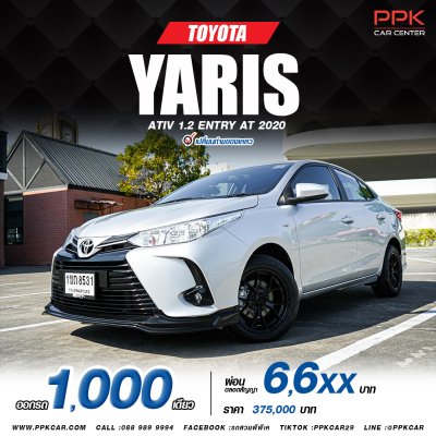 2020 Toyota Yaris Ativ 1.2 Entry